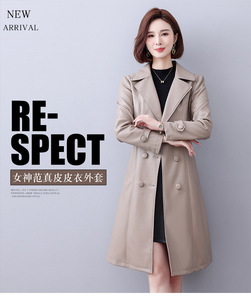 真皮皮衣中长款修身韩版大码中年女装2023气质百搭风衣绵羊皮外套