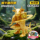 Иностранный ai Shanhai Jing Golden Beast модель украшения ручной работы полный набор персонажей fusion monster Американские игрушки для детей mini 3