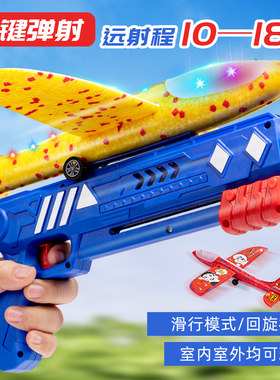 户外飞机排行版第一推荐
