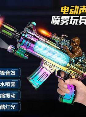 2025新款电动仿真m416激光冲锋左轮手枪3到6岁男孩儿童玩具枪模型