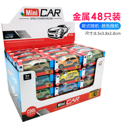 幼儿园分享回力工程车惯性小汽车