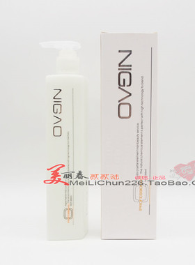 尼高清爽卷直发通用便携啫喱水