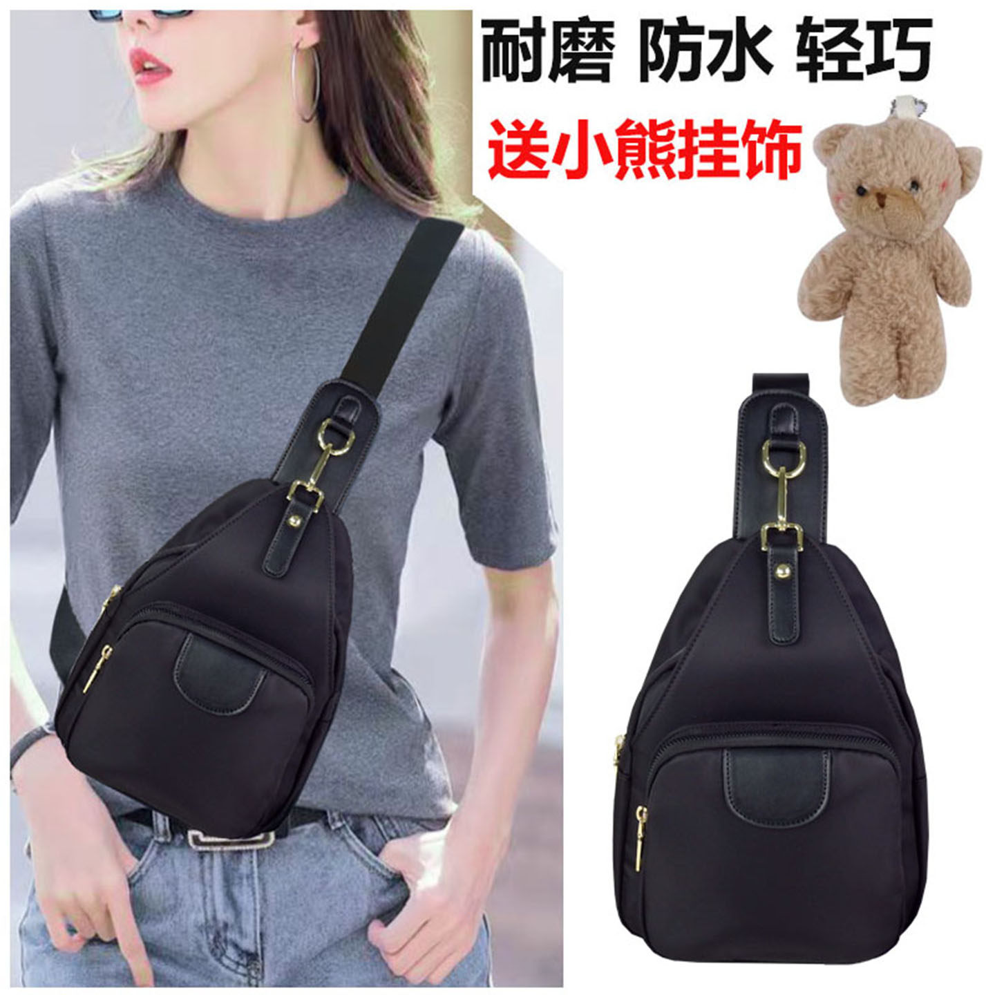 酷斯露胸包女帆布包耐磨防水轻巧