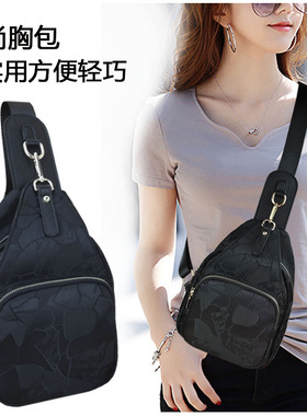 2025新款时尚单肩胸包斜挎包轻便包包女士多功能休闲帆布包斜挎包
