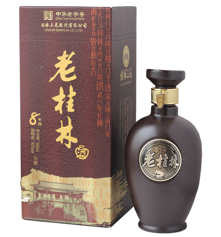 广西桂林特产三宝8年洞藏45度老桂林三花酒米香型窖藏陈酿粮食酒