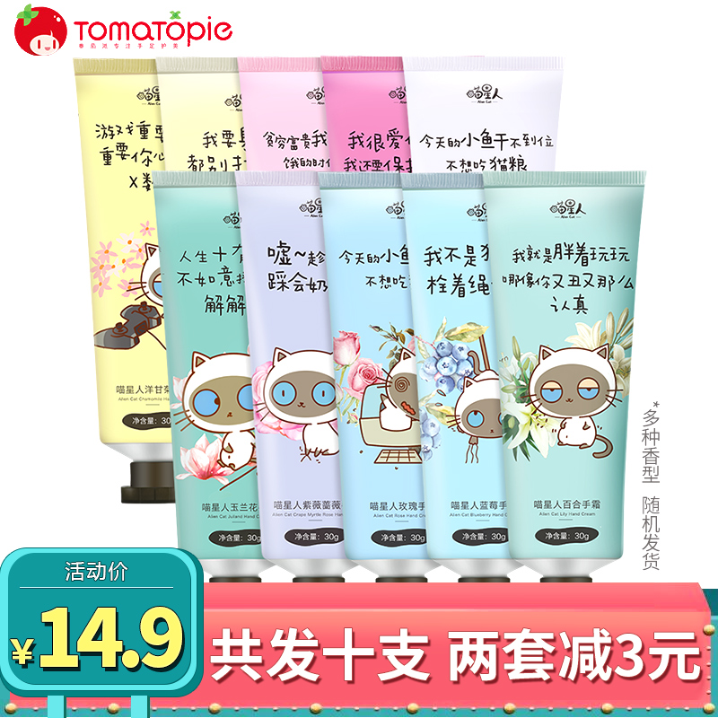 网友分享在meiguo.com的图片