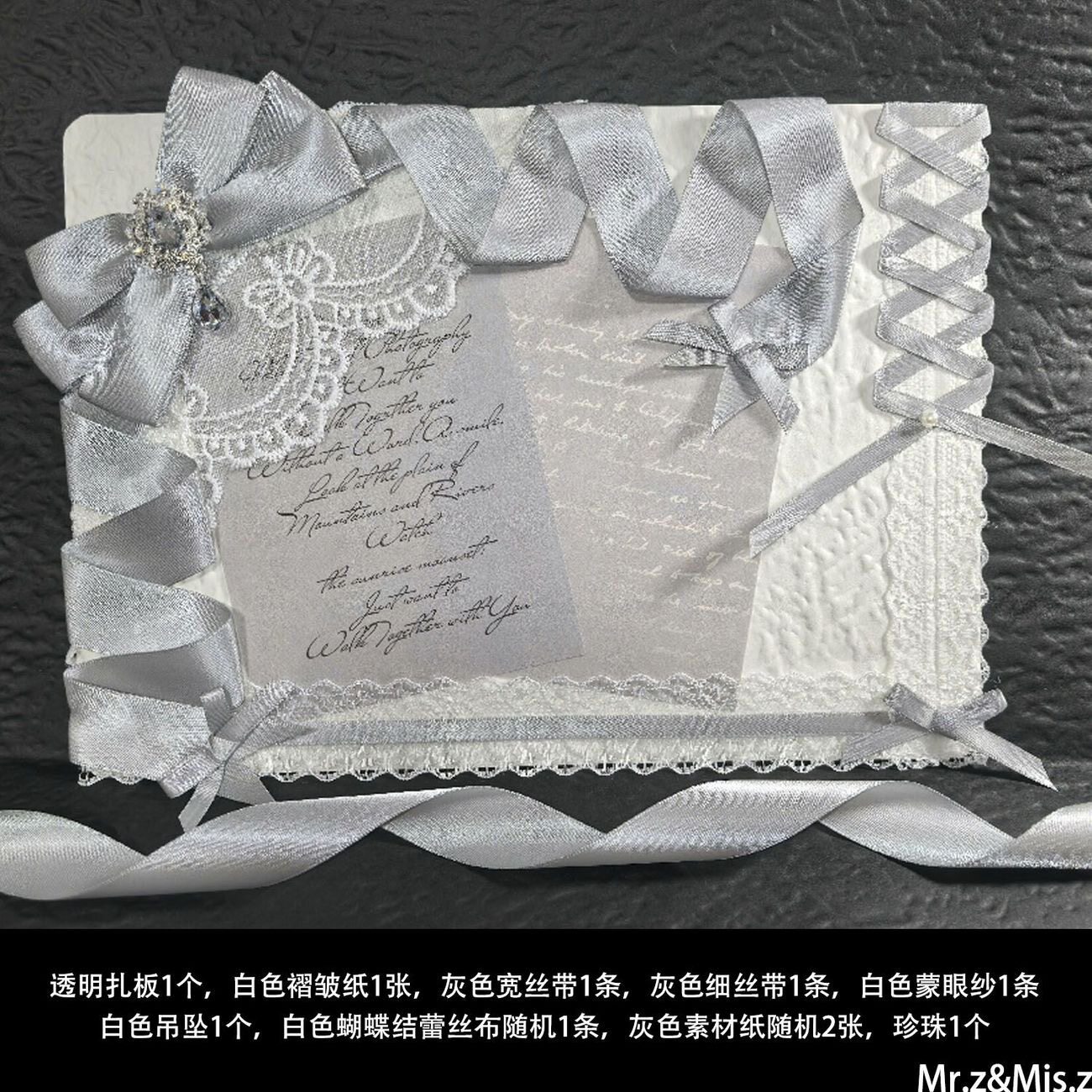 扎板成品痛板成品扎包痛包