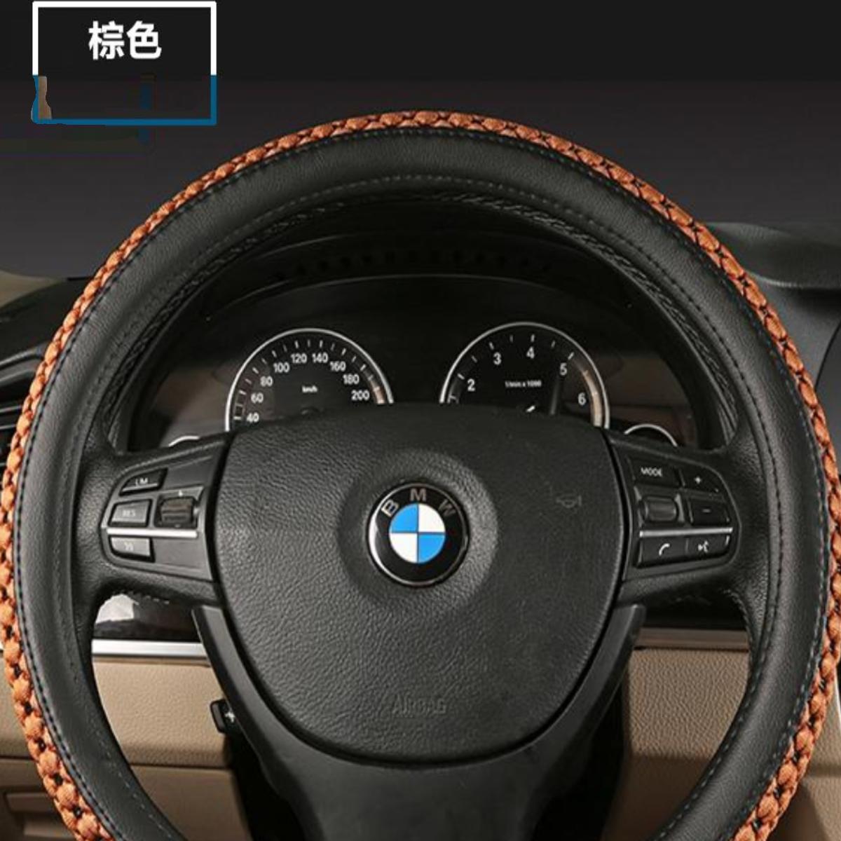 陕汽德龙新M3000/X3000/L3000/F3000大货车专用四季方向盘套冰丝