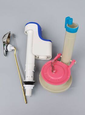 TOTO马桶水箱配件CW904B 连体坐便器上水器进水阀排水阀前扳手