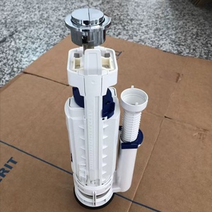 原装马桶水箱配件带固定按钮双冲排水去水出水阀-TYP260