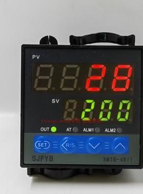 温控器 XTMG-4811全智能经济型温控表 温控器 温控仪DC24VPID调节