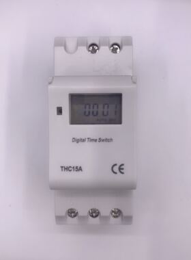 THC15A小时控定时自动开关时间控制器导轨式配电箱微型精准AC220V