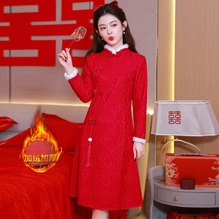 2025秋冬新款新中式回娘家旗袍加绒加厚中国红长袖回门气质连衣裙