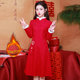 敬酒服新中式 回门旗袍秋冬新款 红色加绒加厚婚宴礼服拜年服连衣裙
