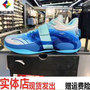 安踏水花5氮科技篮球鞋男轻便回弹专业实战KT运动鞋男112321108