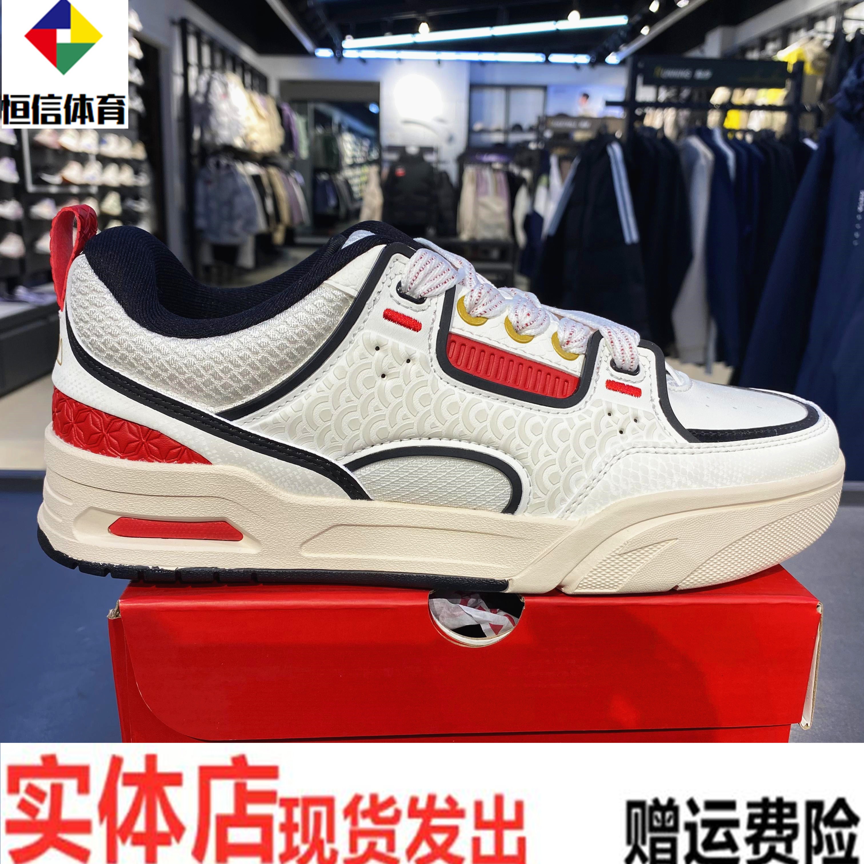 安踏骜杰板鞋男2025春新款增高