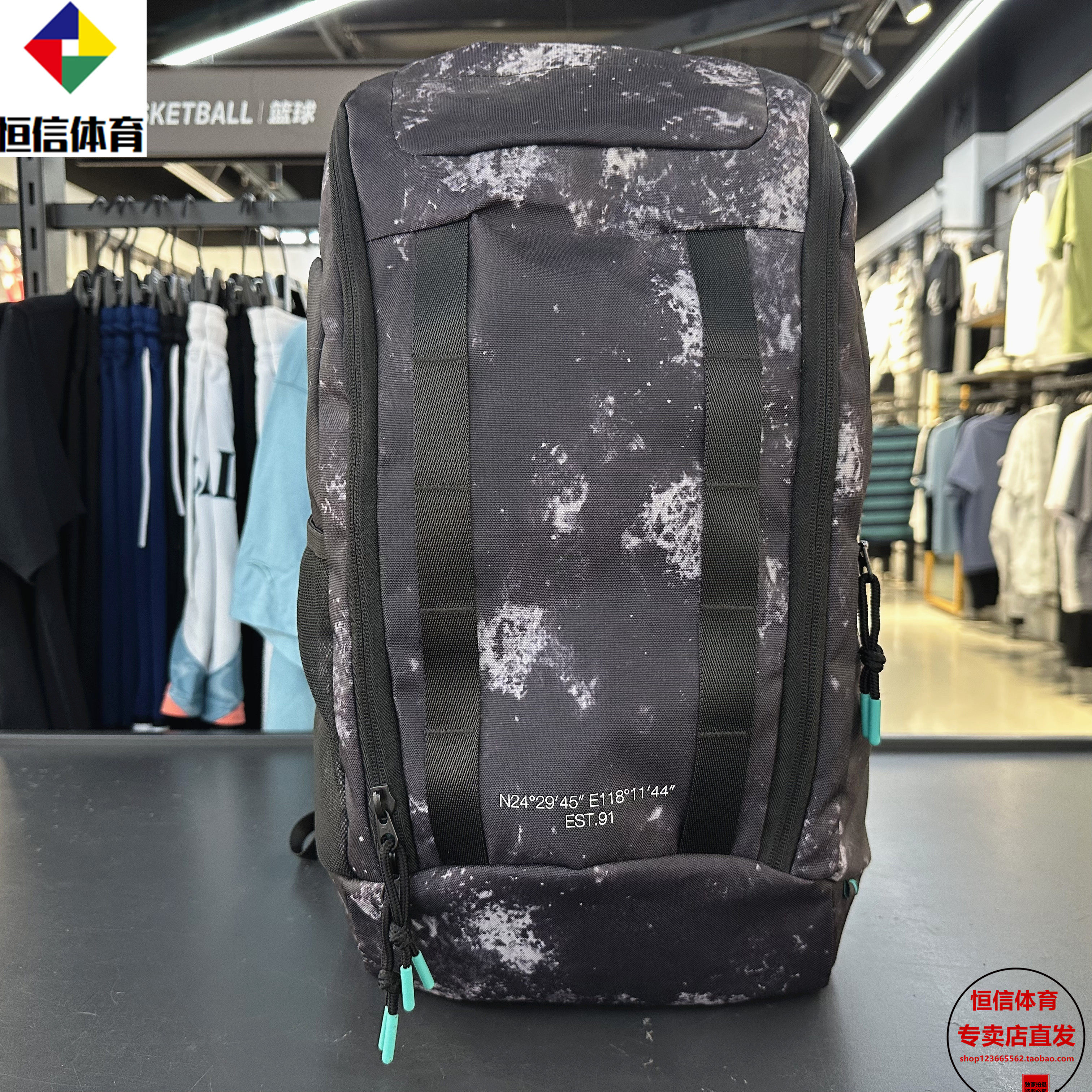 安踏双肩背包新款简约拉链通勤