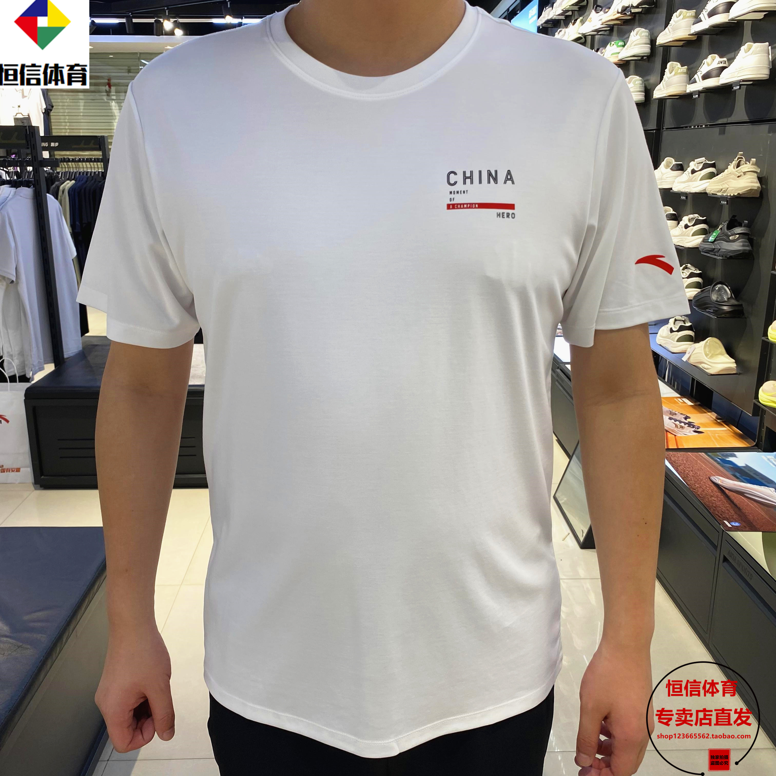 安踏冰丝T丨健身短袖t恤男