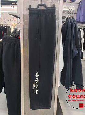 安踏2026春季新款女针织运动长裤舒适百搭直筒休闲裤子162618309S