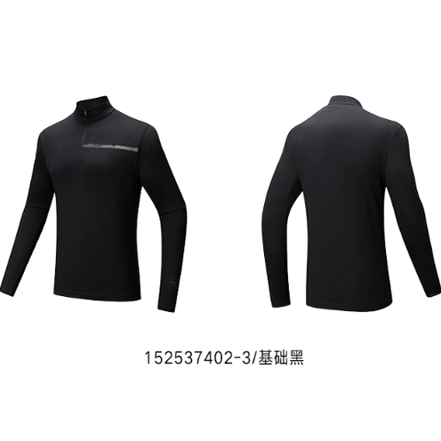 安踏正品男套头衫卫衣2025秋
