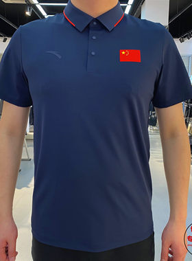 安踏2026国旗款Polo衫运动速干