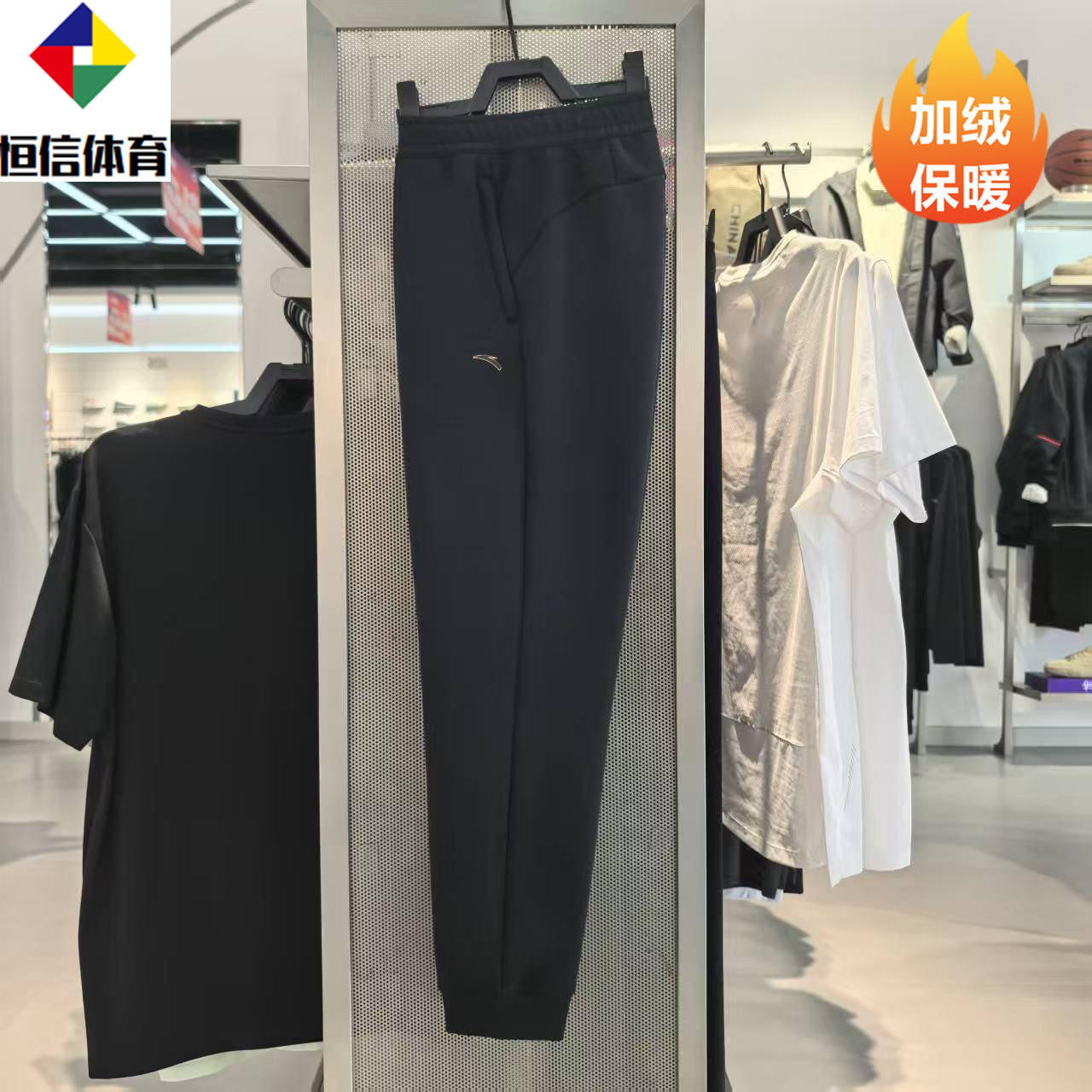 安踏卫裤女士秋季新款黑色