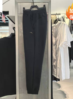 安踏卫裤女士秋季新款黑色针织运动裤简约百搭休闲长裤162537322N