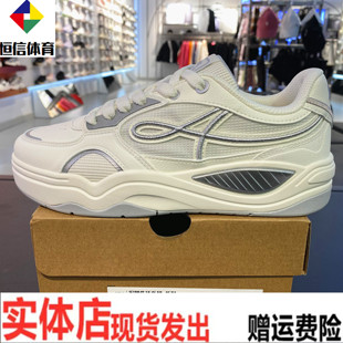 安踏烈焰女子板鞋春季低帮厚底增高百搭减震轻便休闲鞋122628094