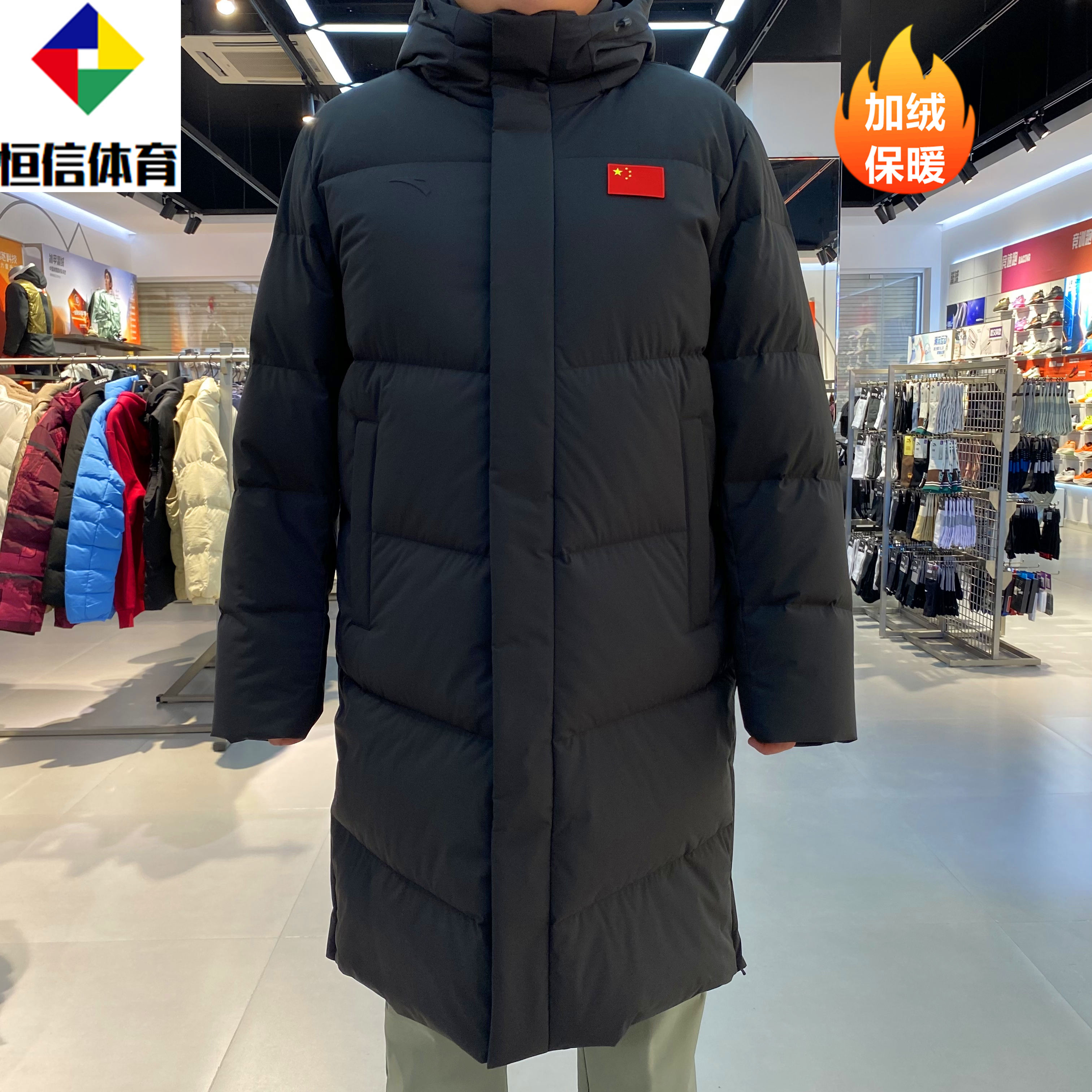 安踏正品男全天候羽绒服2025