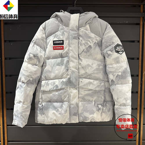 安踏冰甲羽绒服女2024冬季新