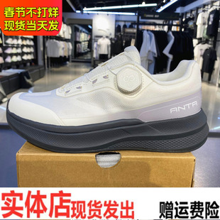 安踏神行12PRO丨女子缓震运动鞋夏季新款轻便健身训练鞋122537711