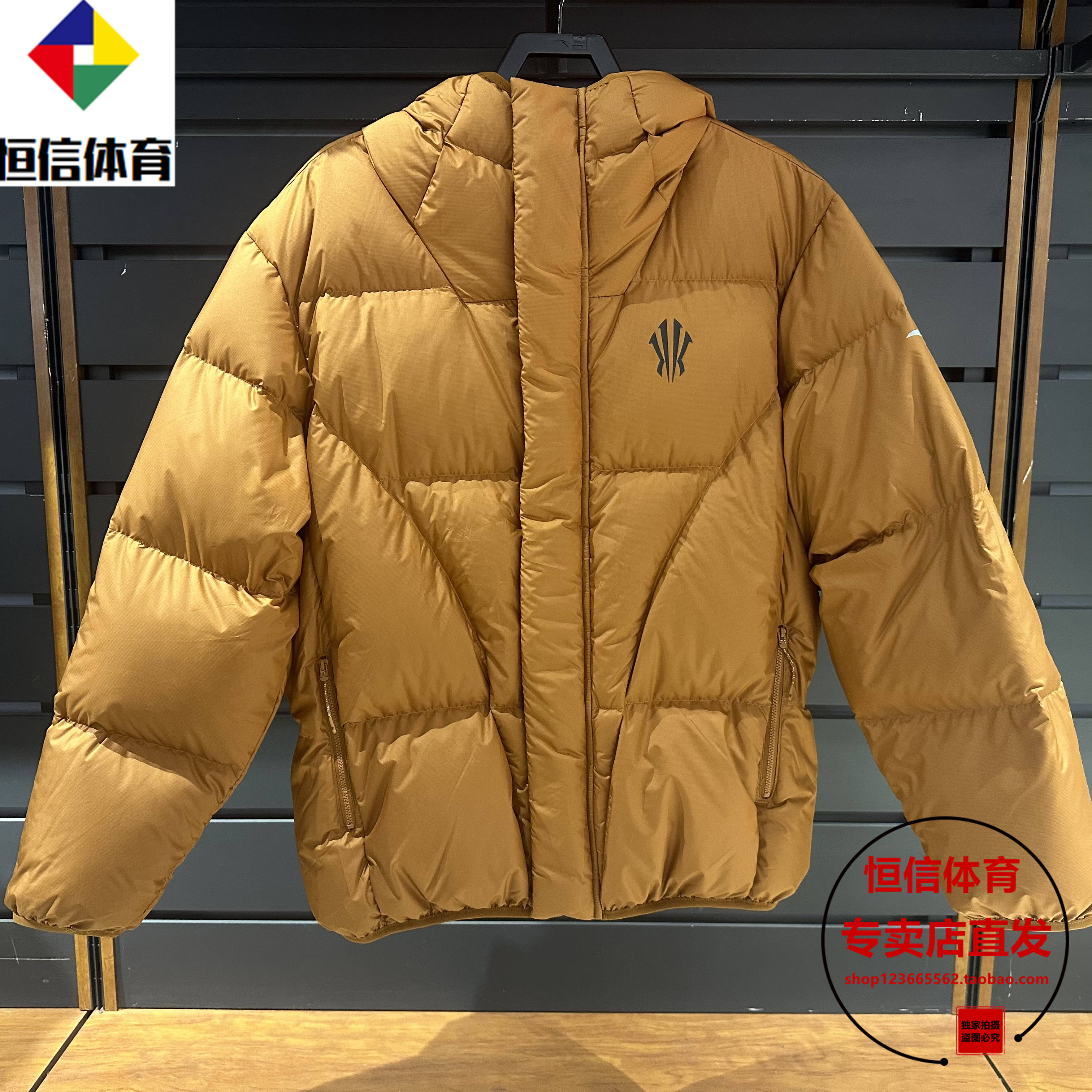 安踏欧文男女同款羽绒服2024冬季