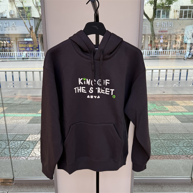 安踏男子加绒连帽卫衣2025冬季