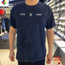 安踏凯里·欧文系列丨篮球短袖t恤男比赛训练运动针织衫172521120