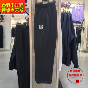 ANTA/安踏2026春新款针织男裤百搭运动休闲长裤152618302S