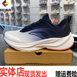 安踏轻云跑步鞋男缓震2025春季新款跑步轻质通勤运动鞋112615527