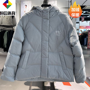 安踏羽绒服女士2025新款冬季保暖鸭绒防风连帽休闲外套162548903N