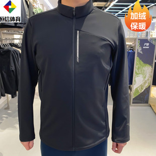 加绒潮流夹克外套152547712N 新款 安踏男士 针织运动上衣2025冬季