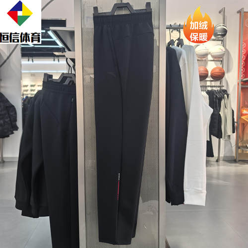 安踏运动裤2025冬季新款男子加绒