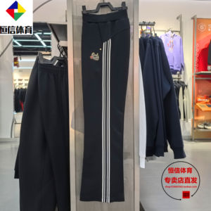 安踏好事发生丨新年鸿运休闲卫裤女士针织长裤微喇裤子162618302