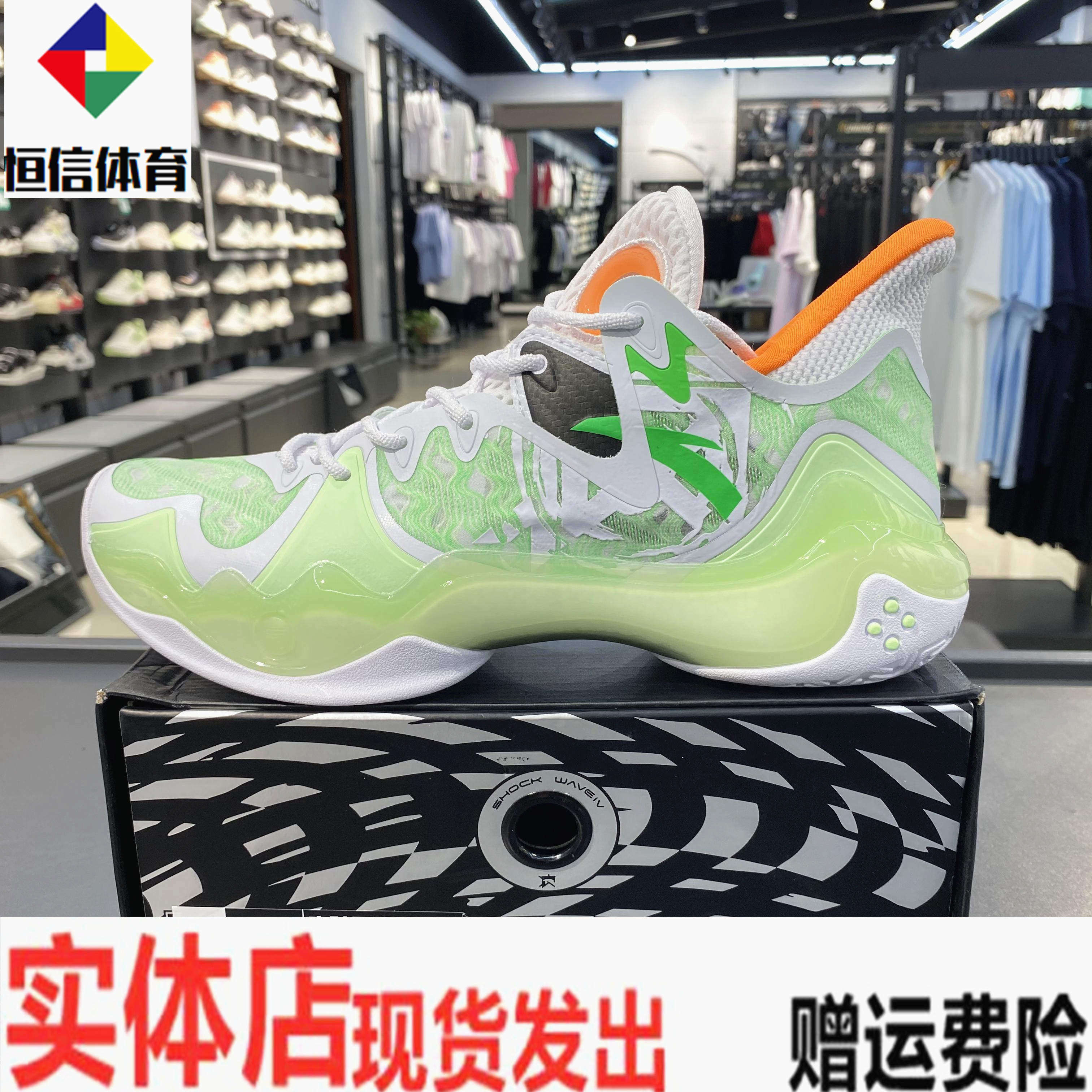 安踏篮球鞋2022秋季新款狂潮4要疯耐磨减震实战kt球鞋112231106