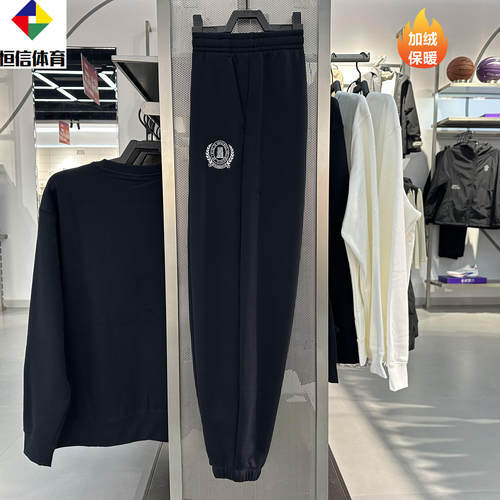 安踏加绒运动裤女2025冬季