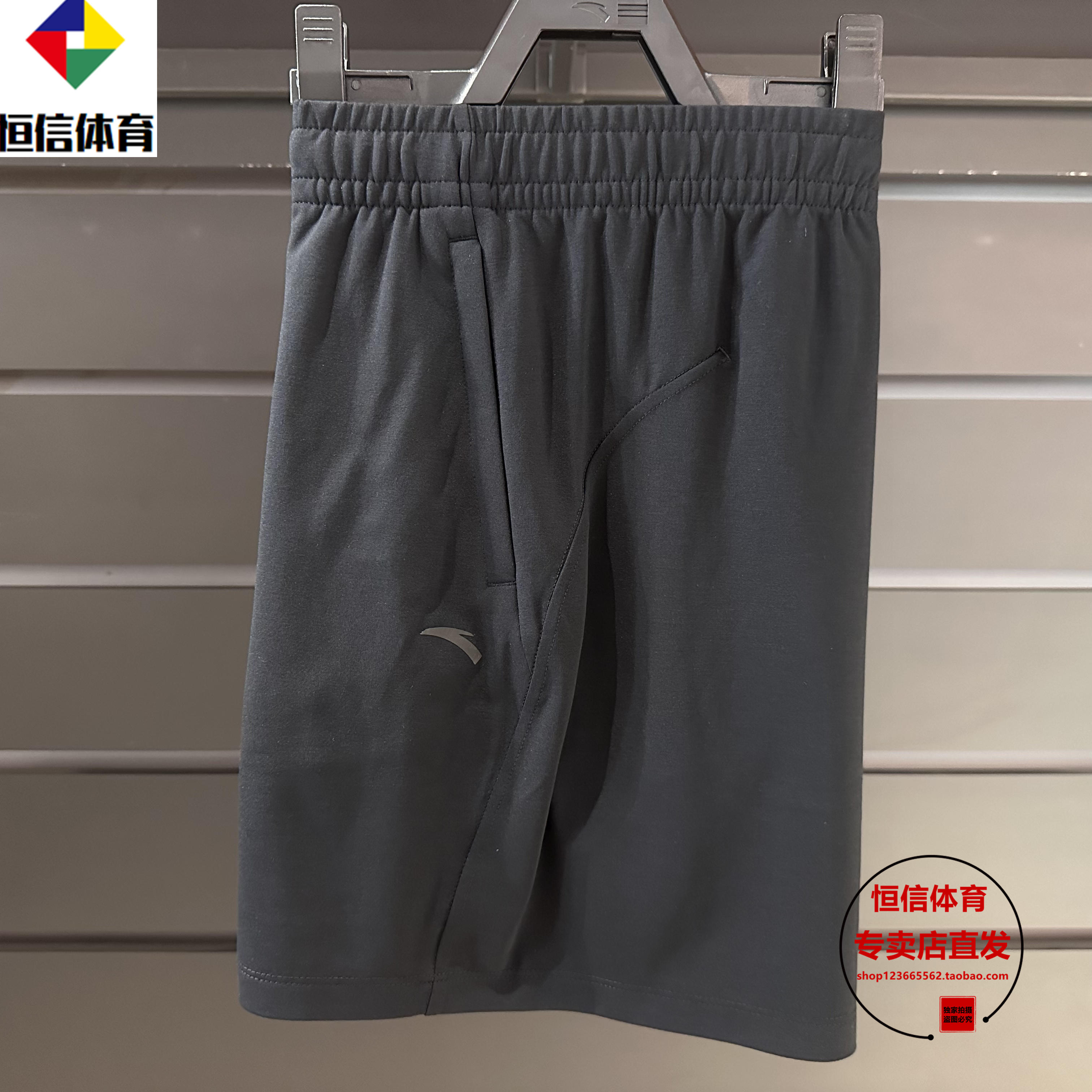 安踏针织休闲短裤女2025夏季