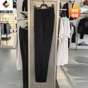 加绒直筒运动裤 安踏商务休闲长裤 新款 2025年冬季 152547312N 男士