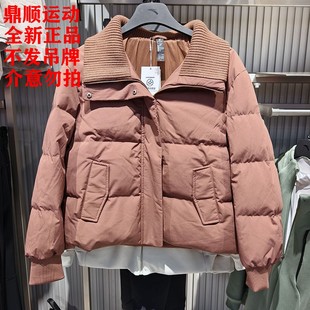 安踏正品女羽绒服2025冬季新款短款翻领防泼水羽绒风衣162547914