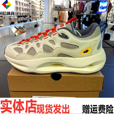 安踏鲨鱼鞋Hammerhead丨户外