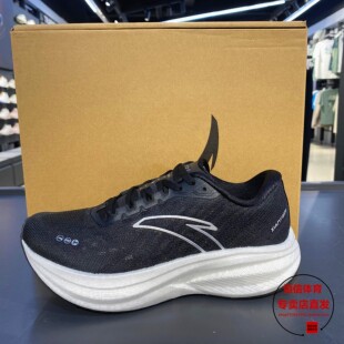 安踏冠军跑鞋3代丨氮科技专业长距离缓震跑步鞋子女122435562