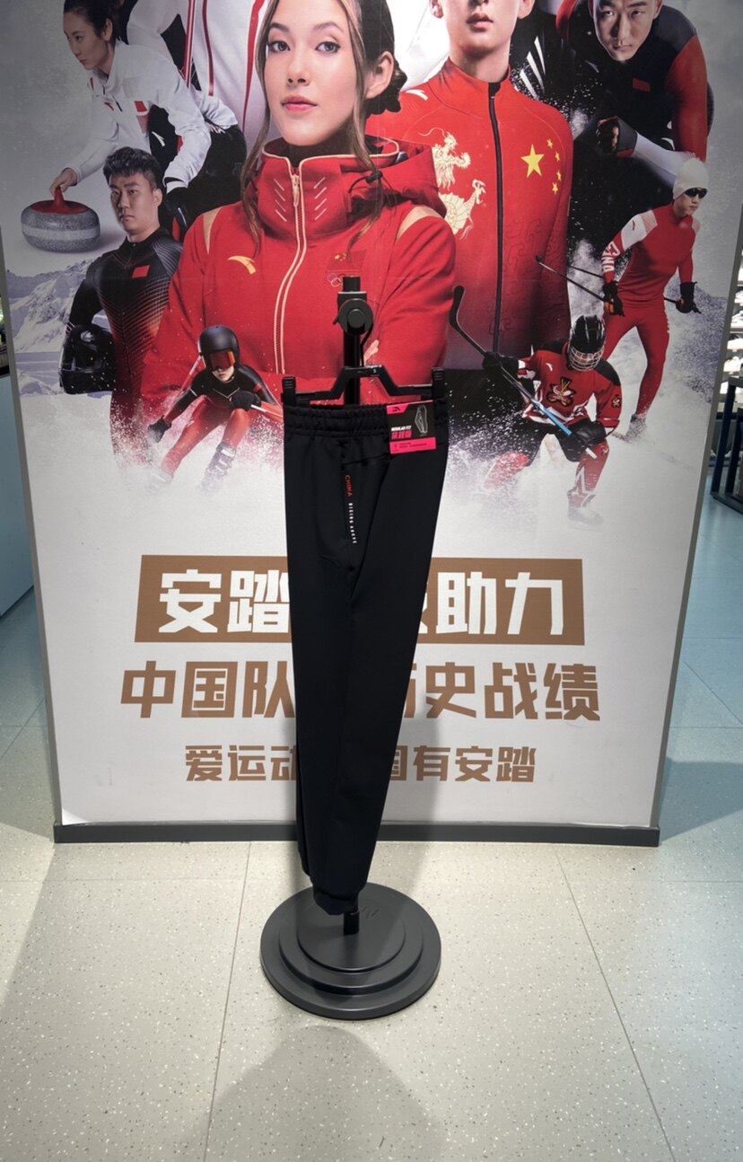 安踏女裤2024春季新款收口休闲图片