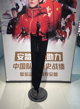 安踏女裤2024春季新款收口休闲