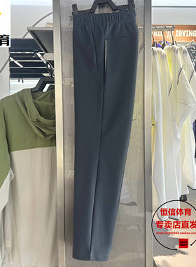 安踏正品男裤2026春新款综训潮流直筒休闲针织运动长裤152617304S